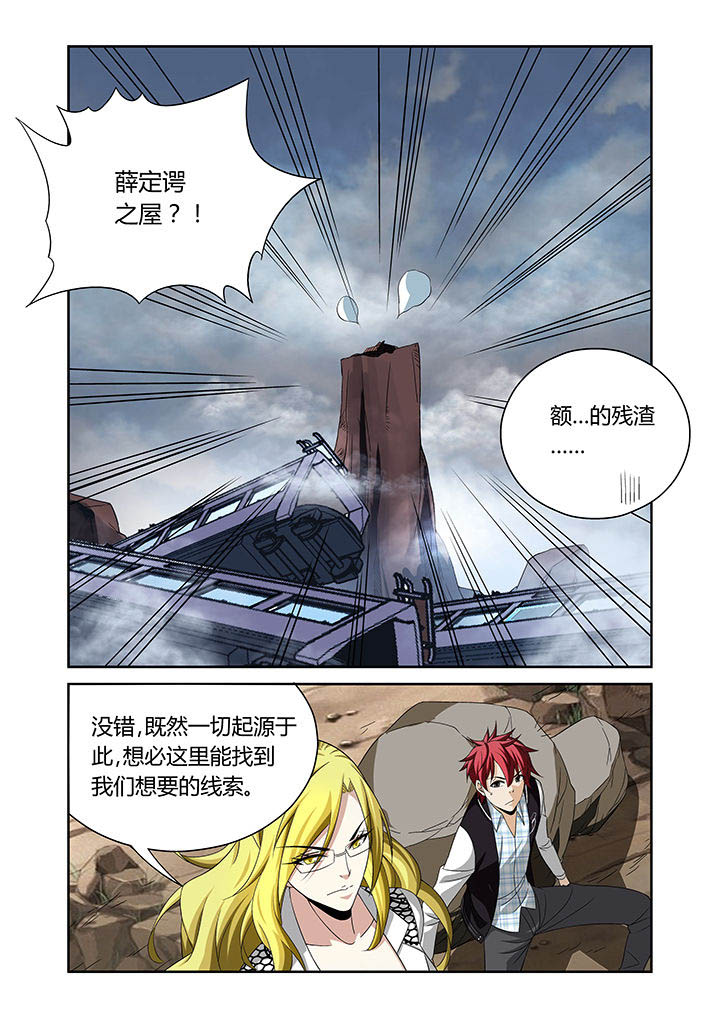 第16章：5