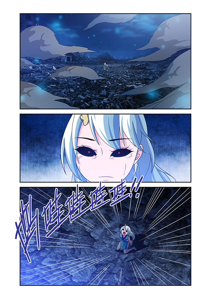 第26章：8