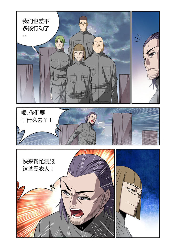 第58章：0