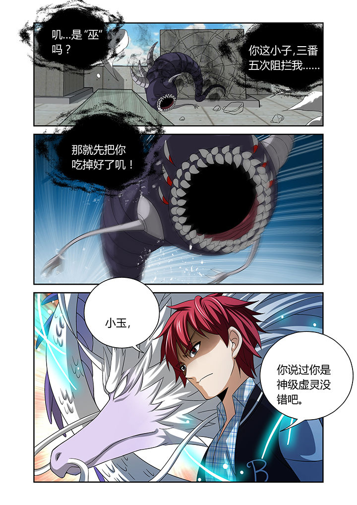 第15章：0