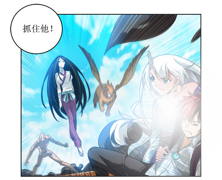 第5章：2