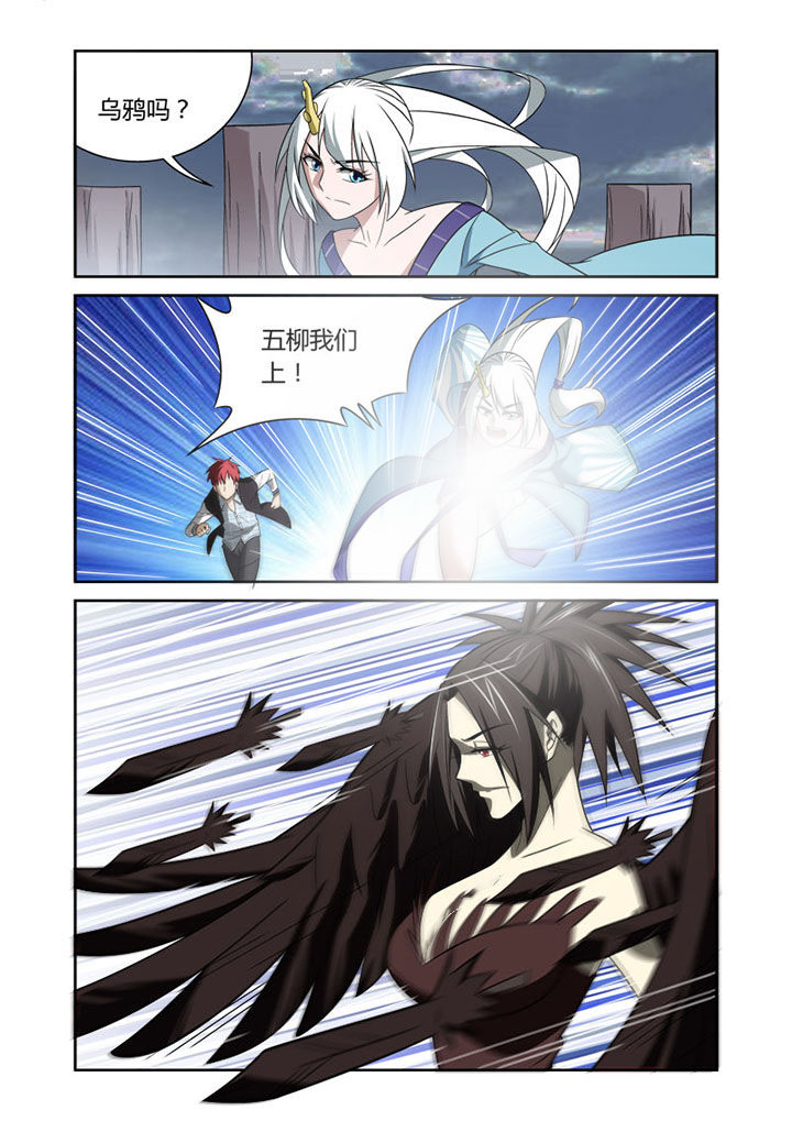第59章：1