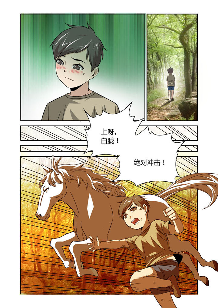 第48章：2