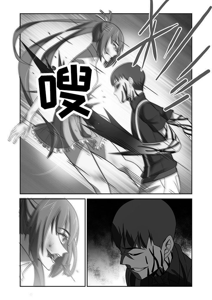 第68章：4