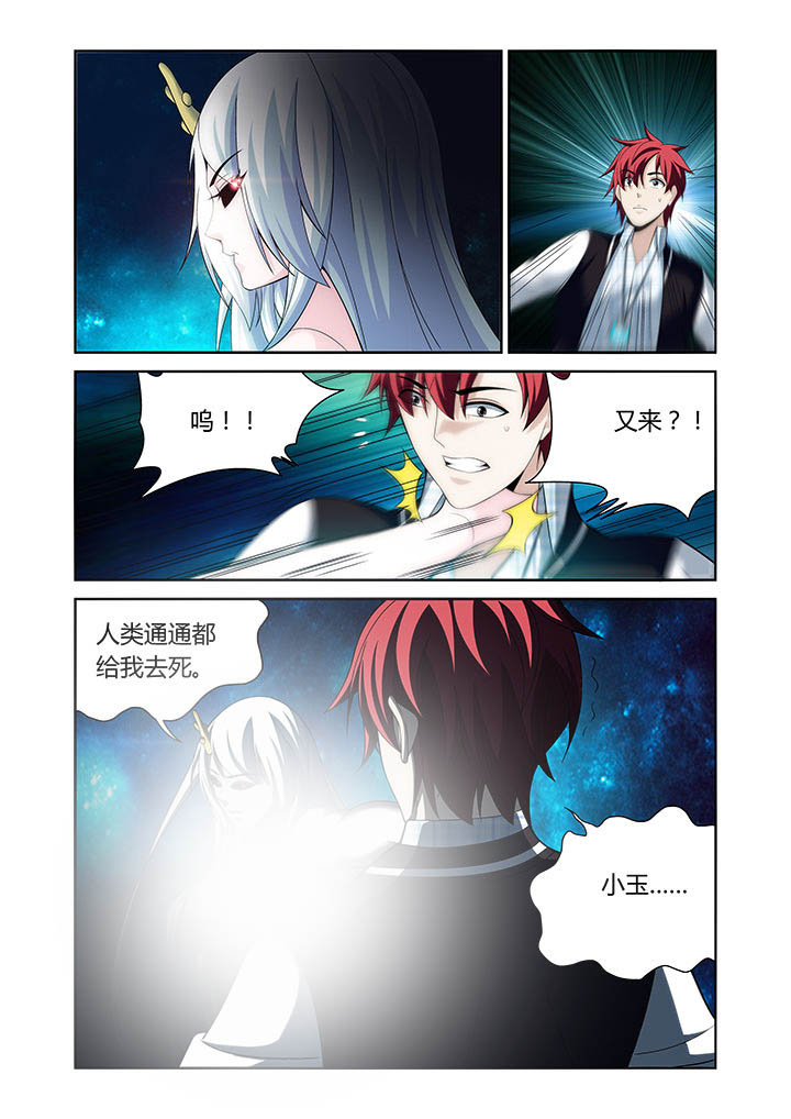 第27章：2