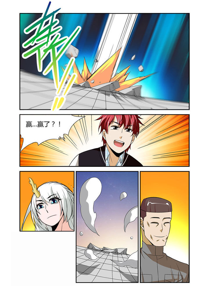 第51章：7