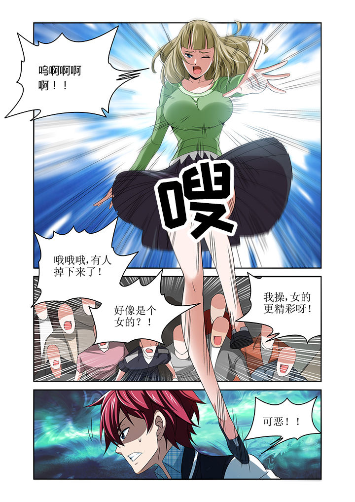 第12章：0