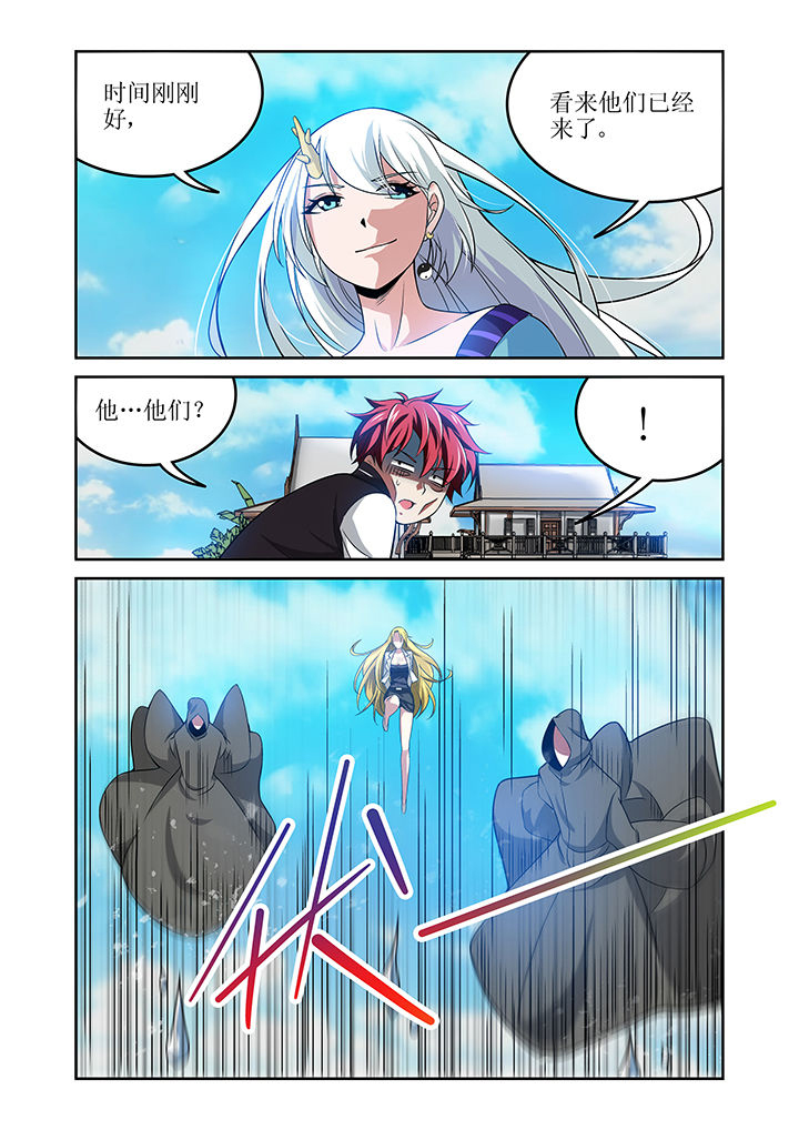 第3章：3