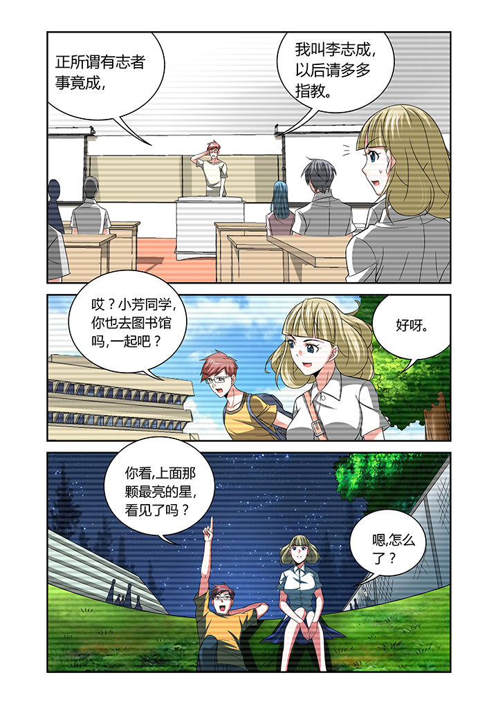 第14章：0