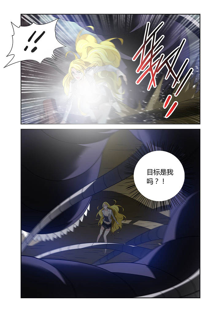 第19章：0