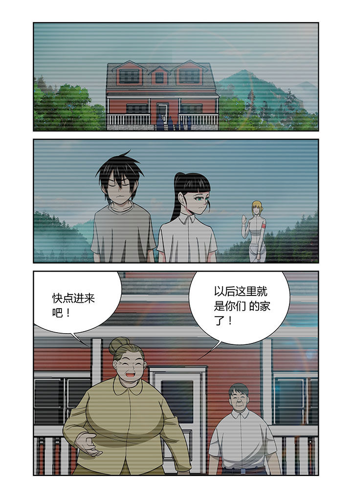 第64章：7