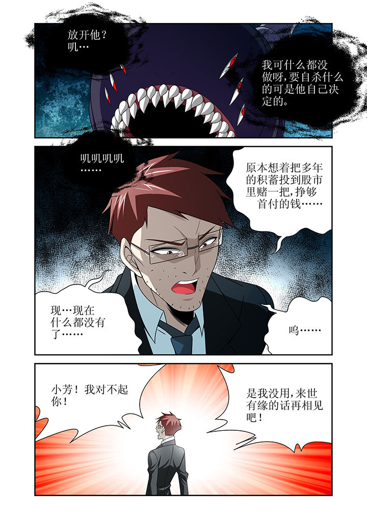 第11章：1