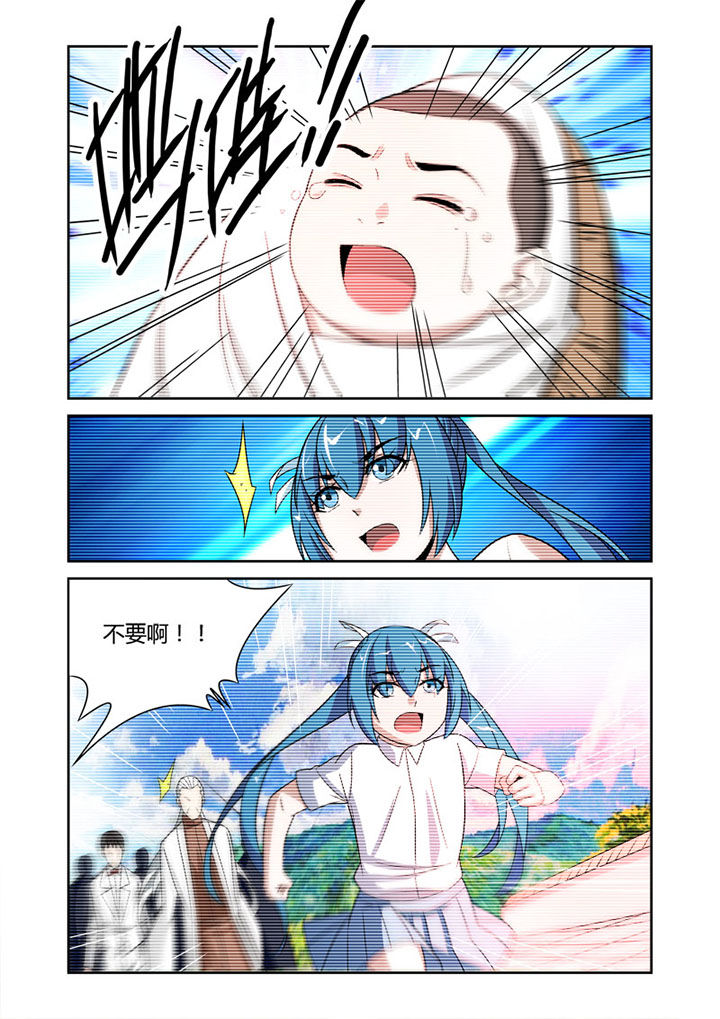 第62章：2