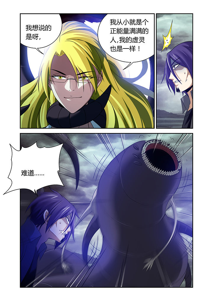 第21章：1