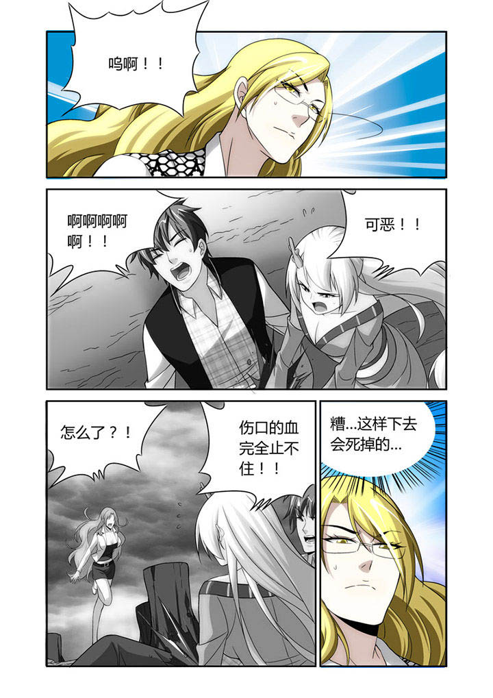 第30章：6