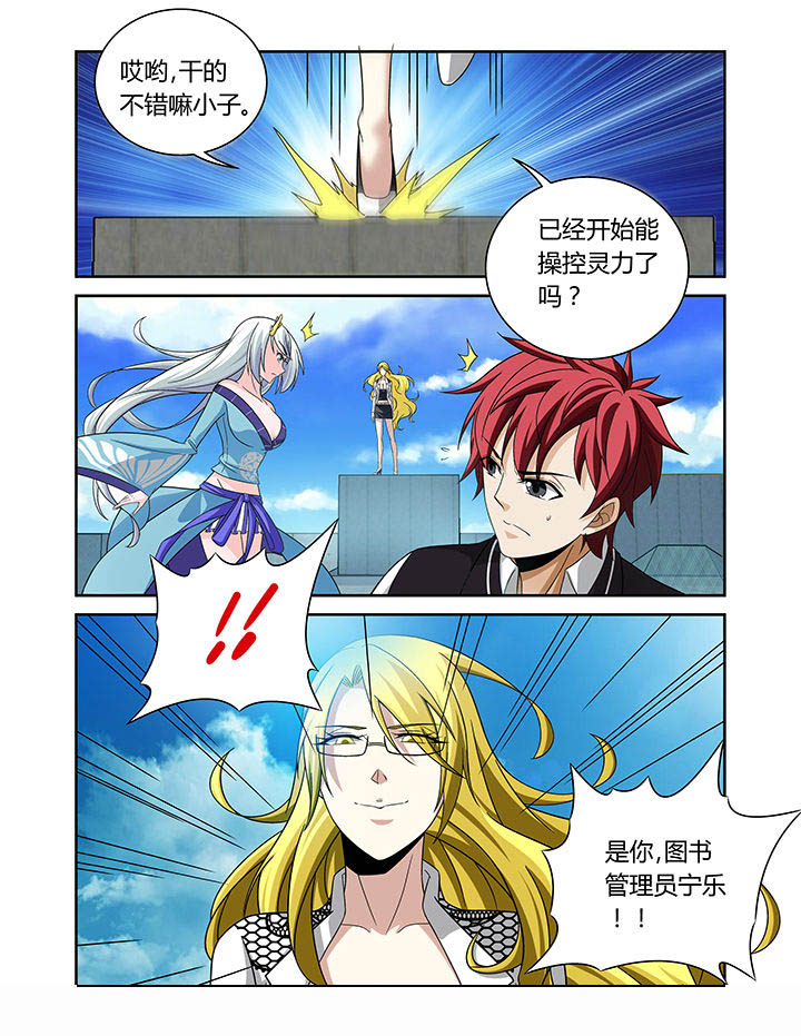 第16章：0