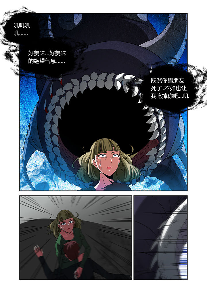 第14章：5