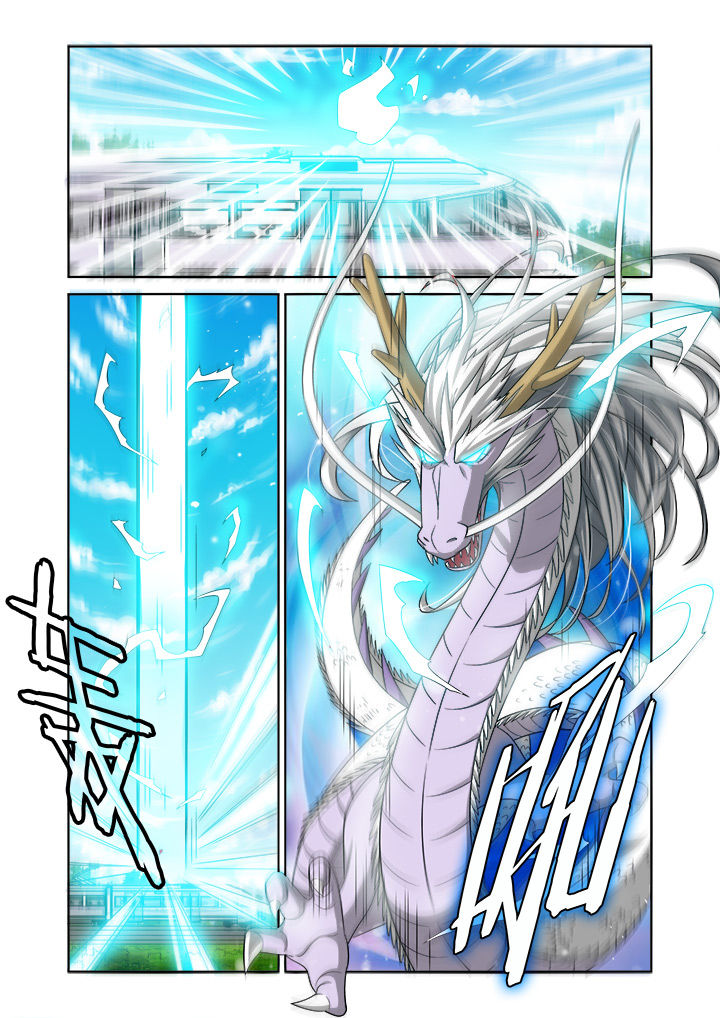 第1章：14