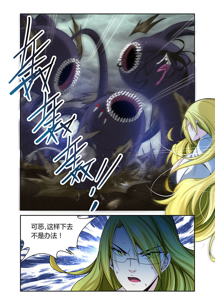 第18章：7