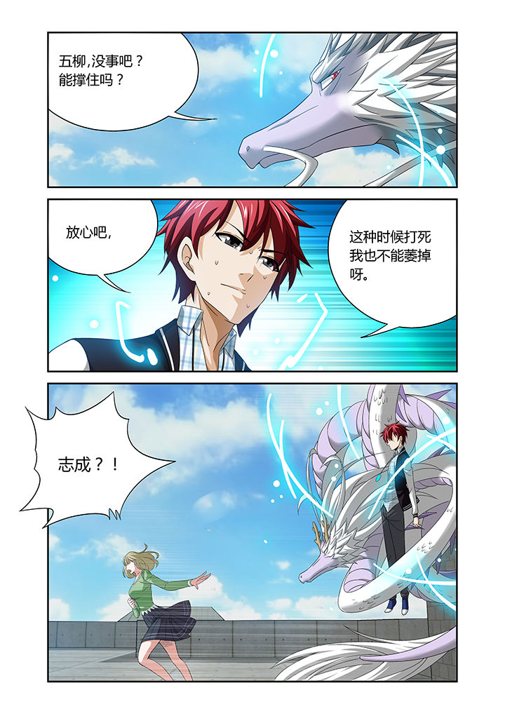 第13章：2