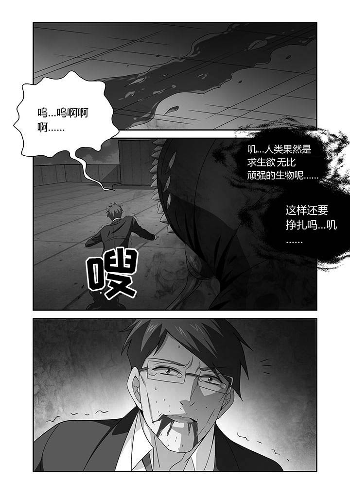 第13章：0