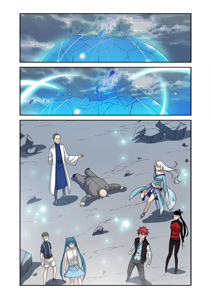 第54章：0