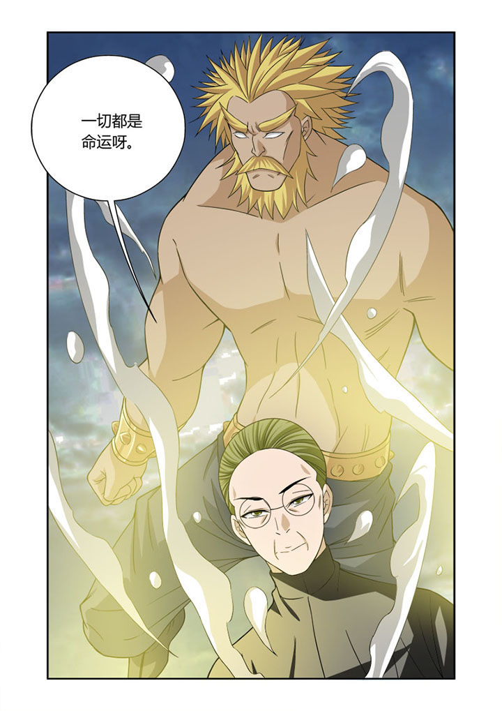 第55章：3