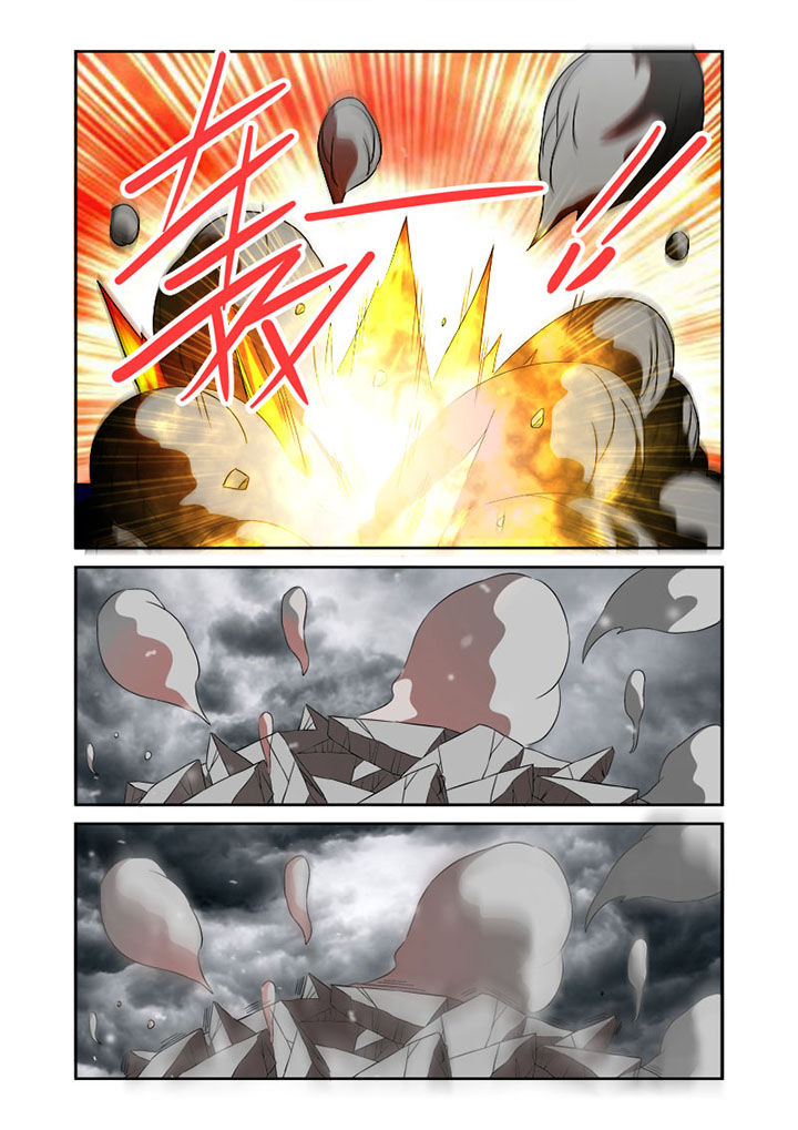 第53章：4