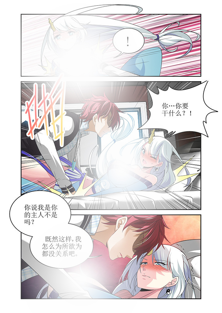 第9章：5