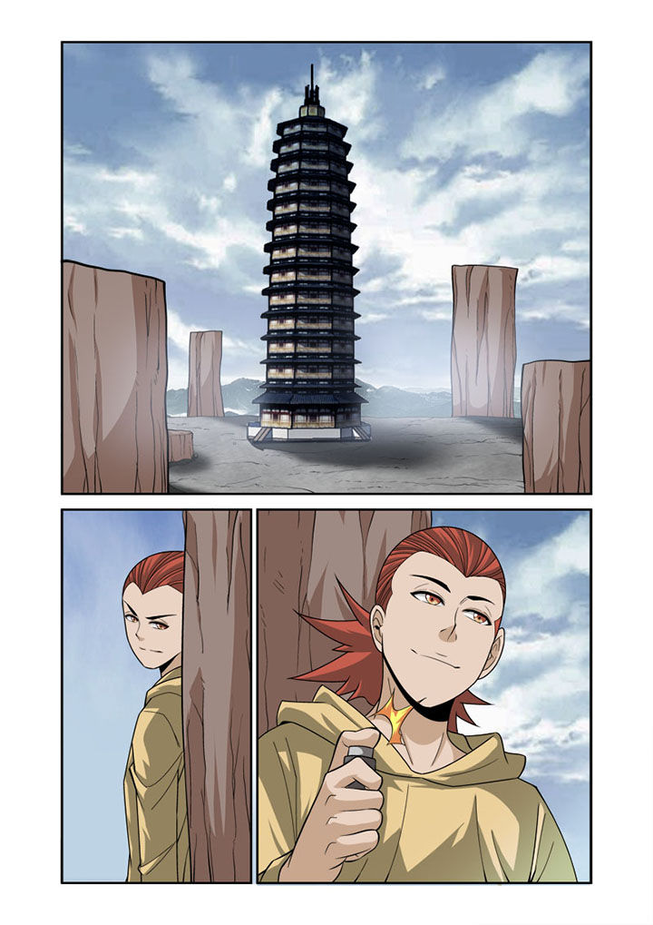第53章：0