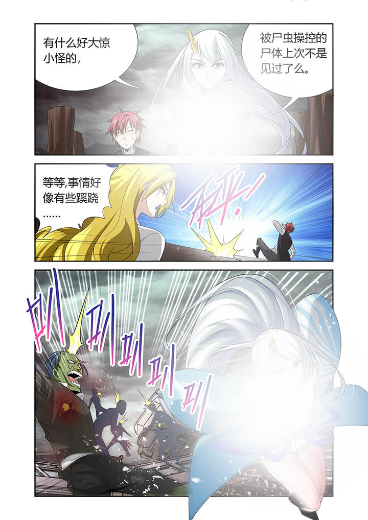 第17章：0