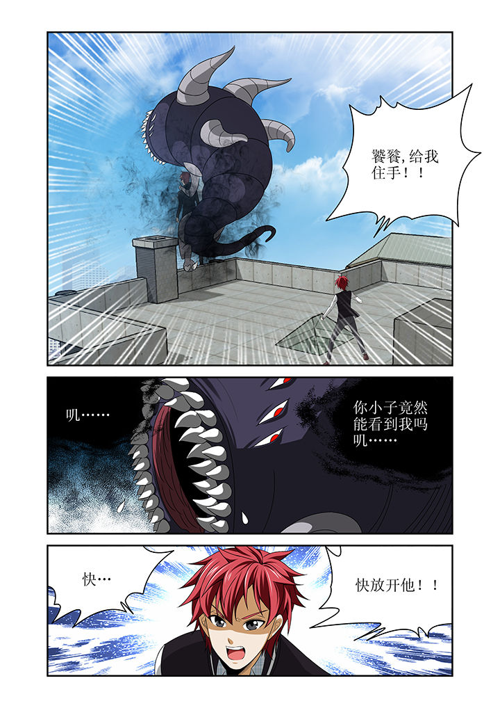第11章：0