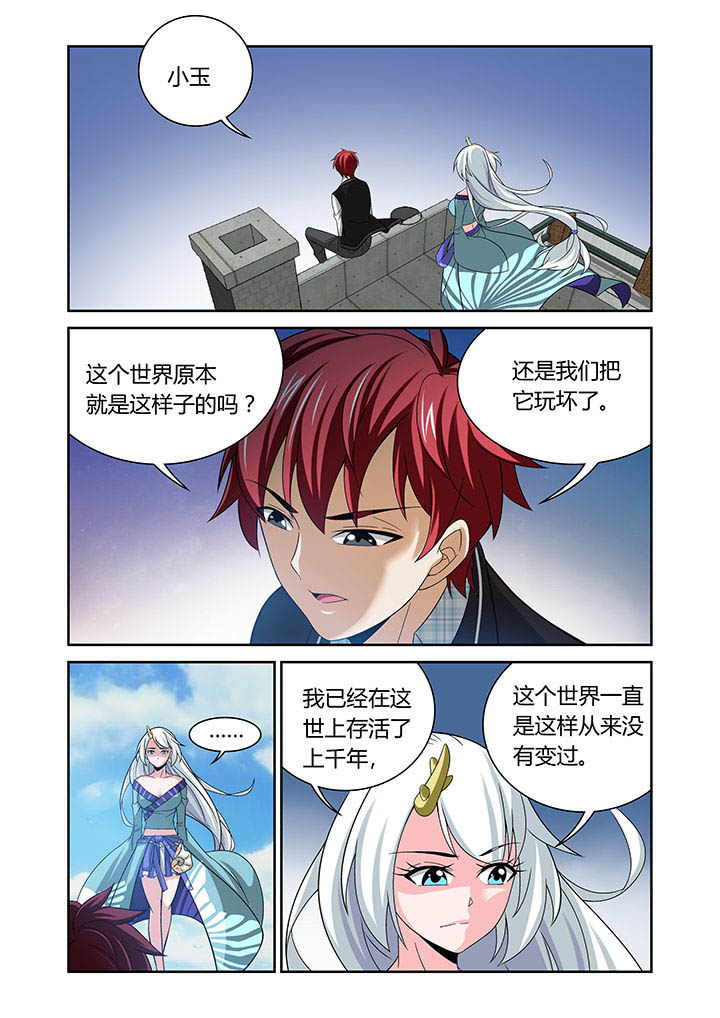 第15章：4