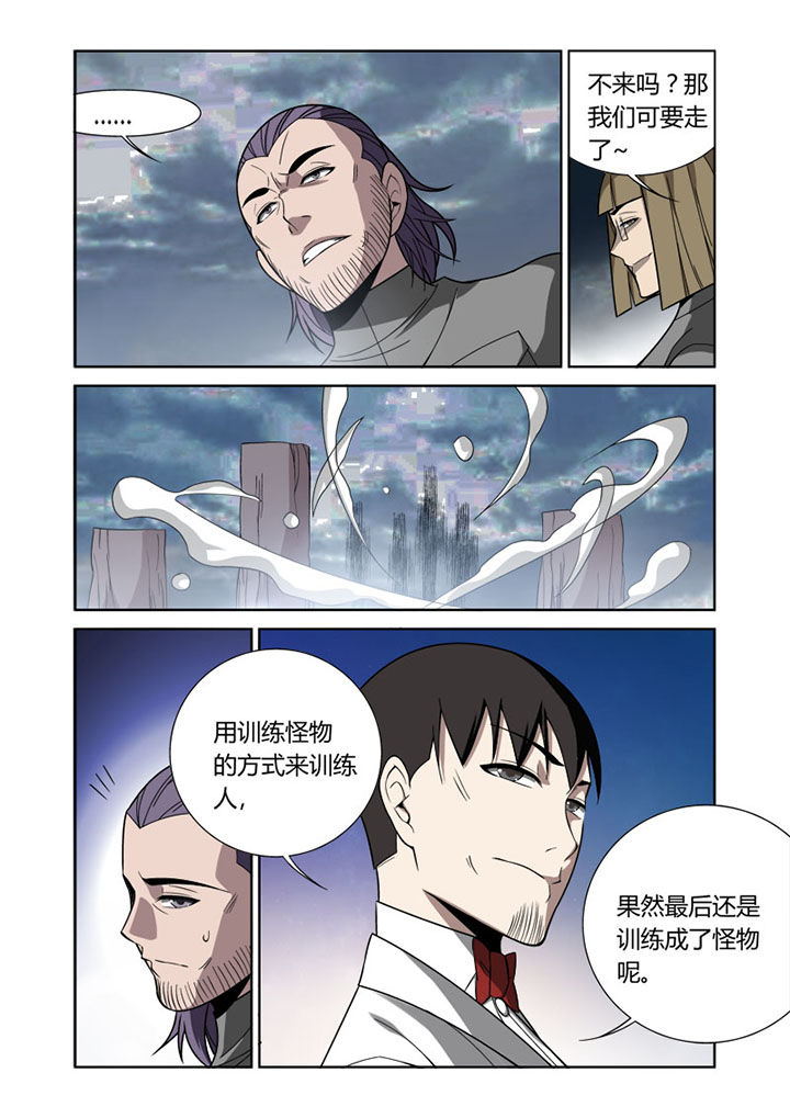 第58章：3