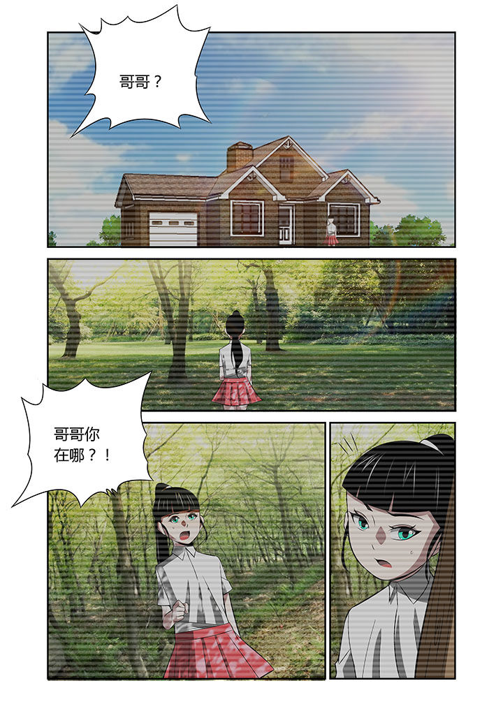 第64章：2