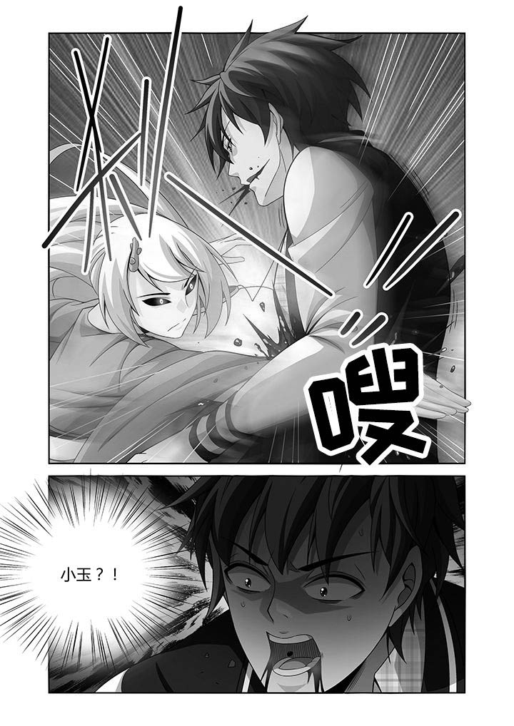 第18章：4