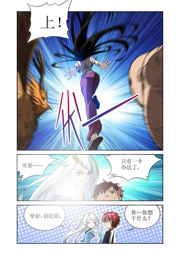 第5章：3