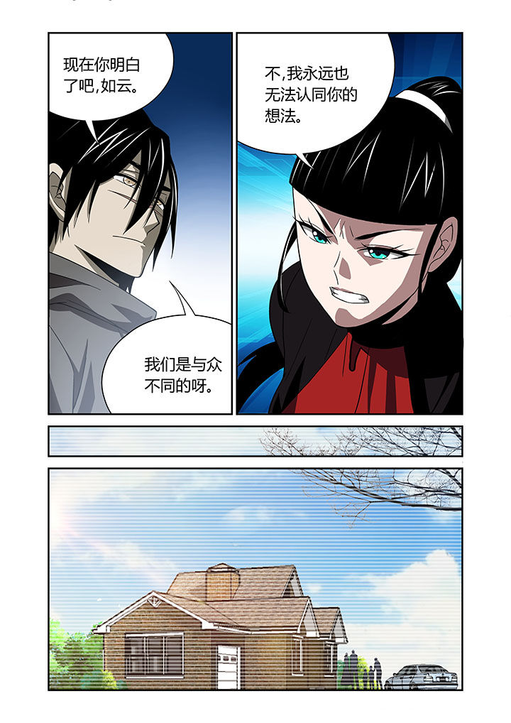 第63章：2