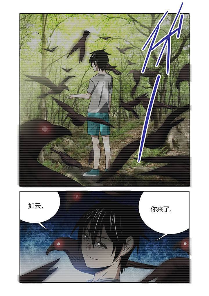 第64章：3