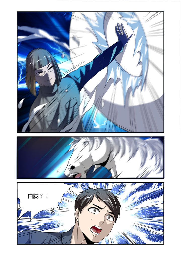 第46章：7