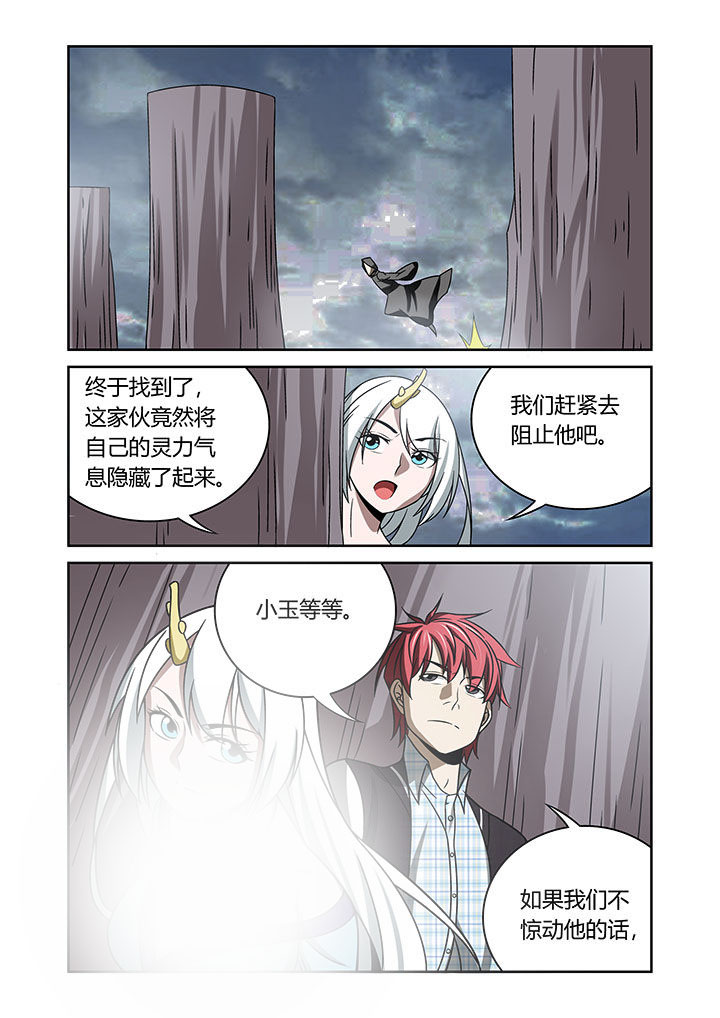 第65章：0