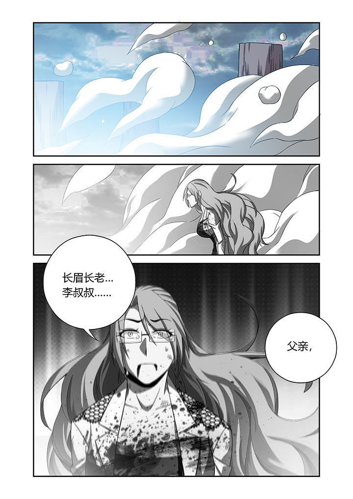 第68章：1
