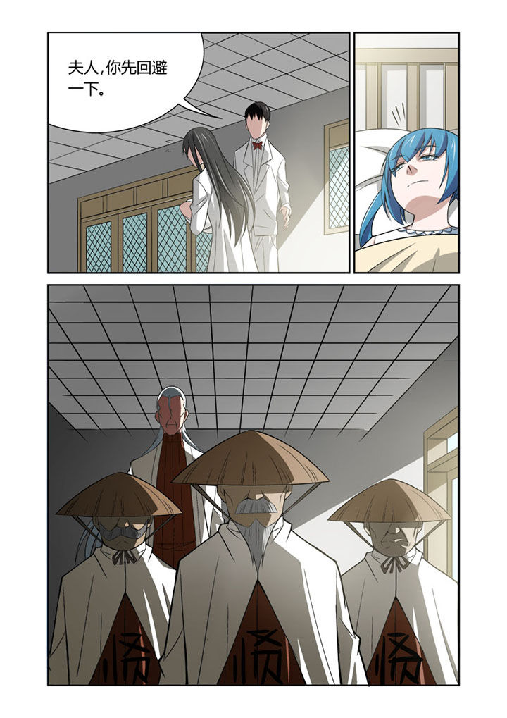 第62章：6