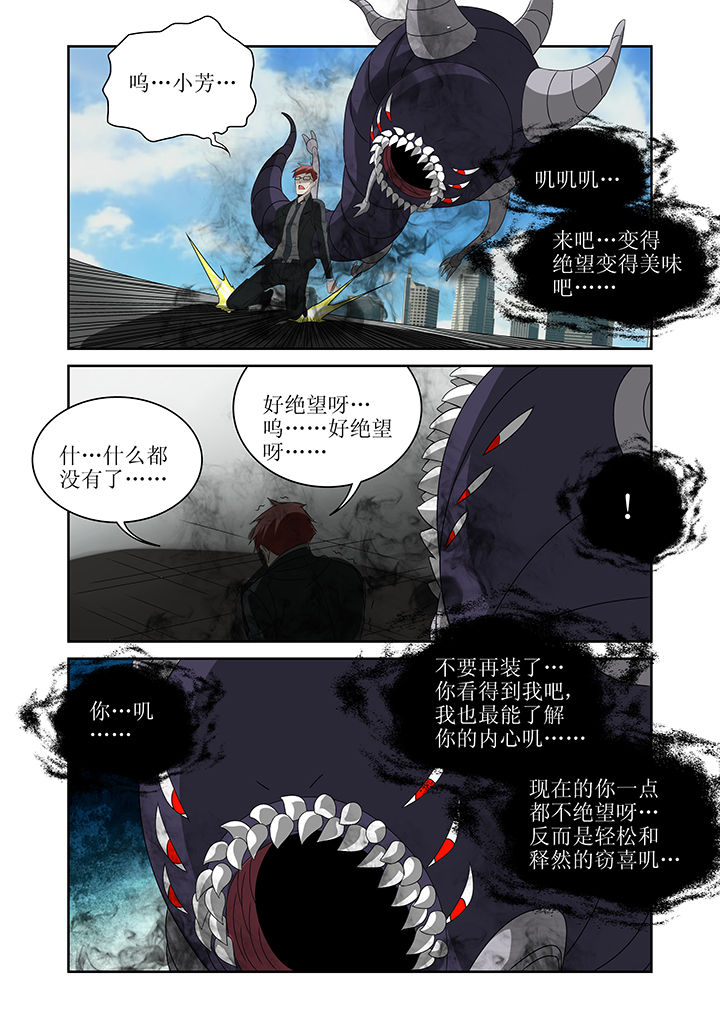 第12章：2