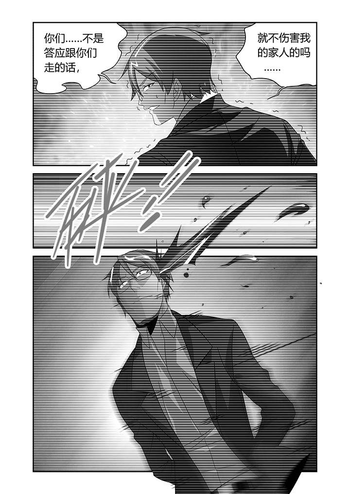 第21章：7