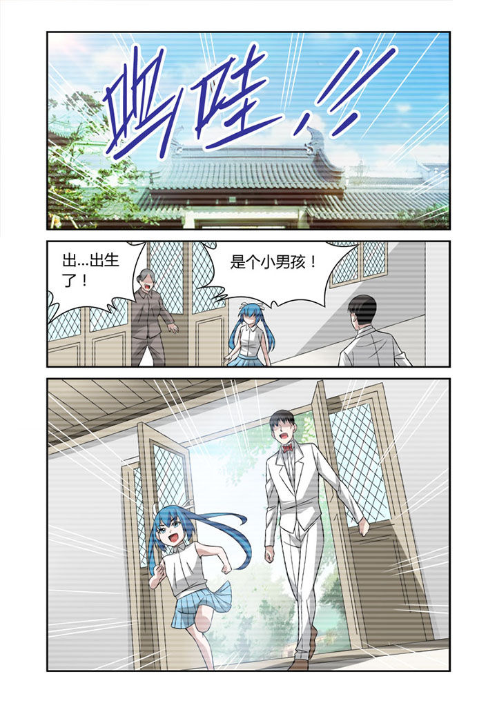 第61章：1