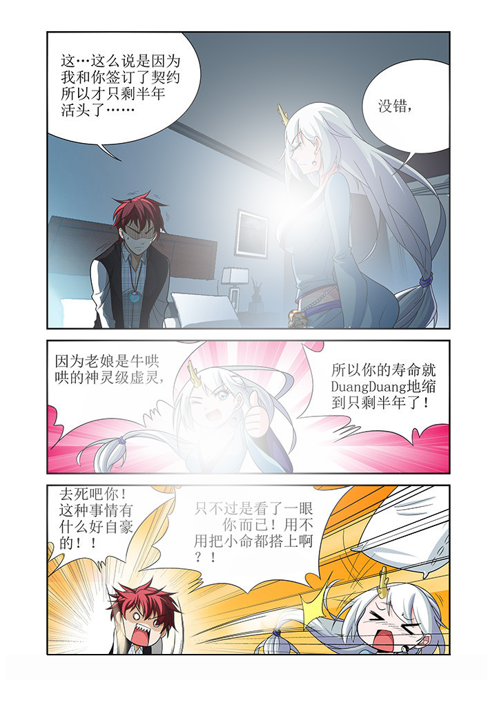 第9章：3