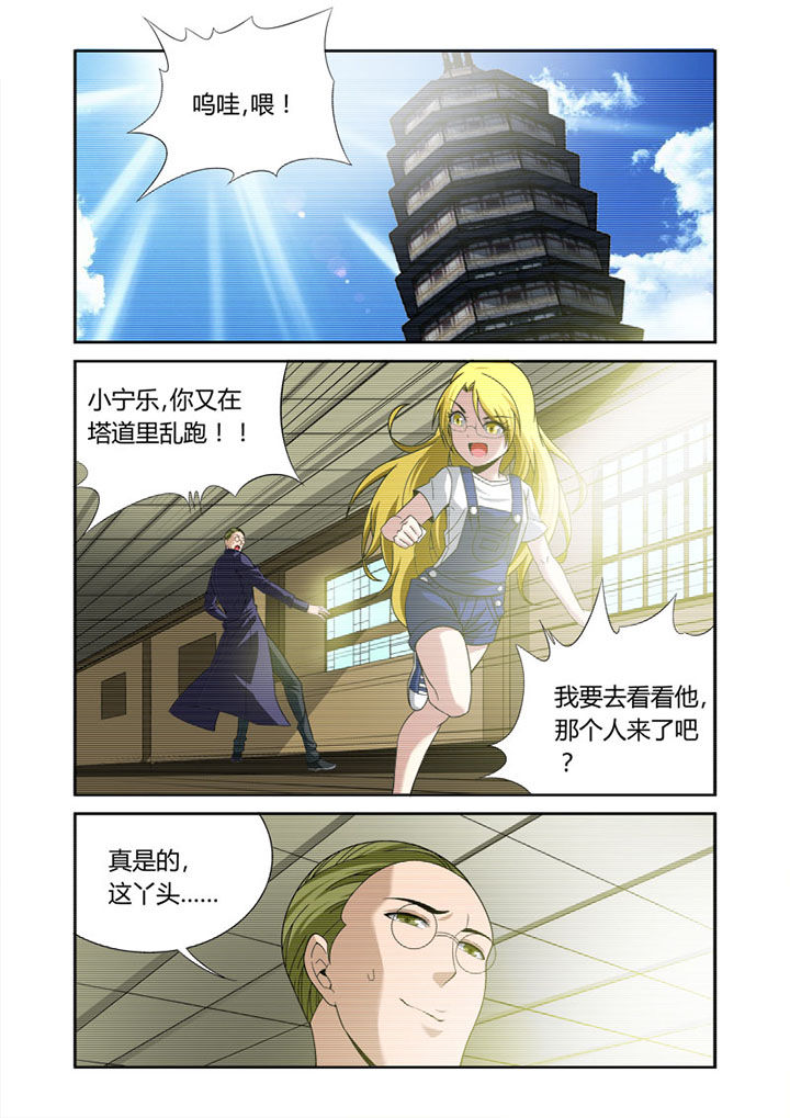 第30章：0