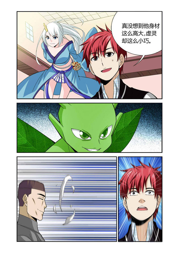 第51章：0