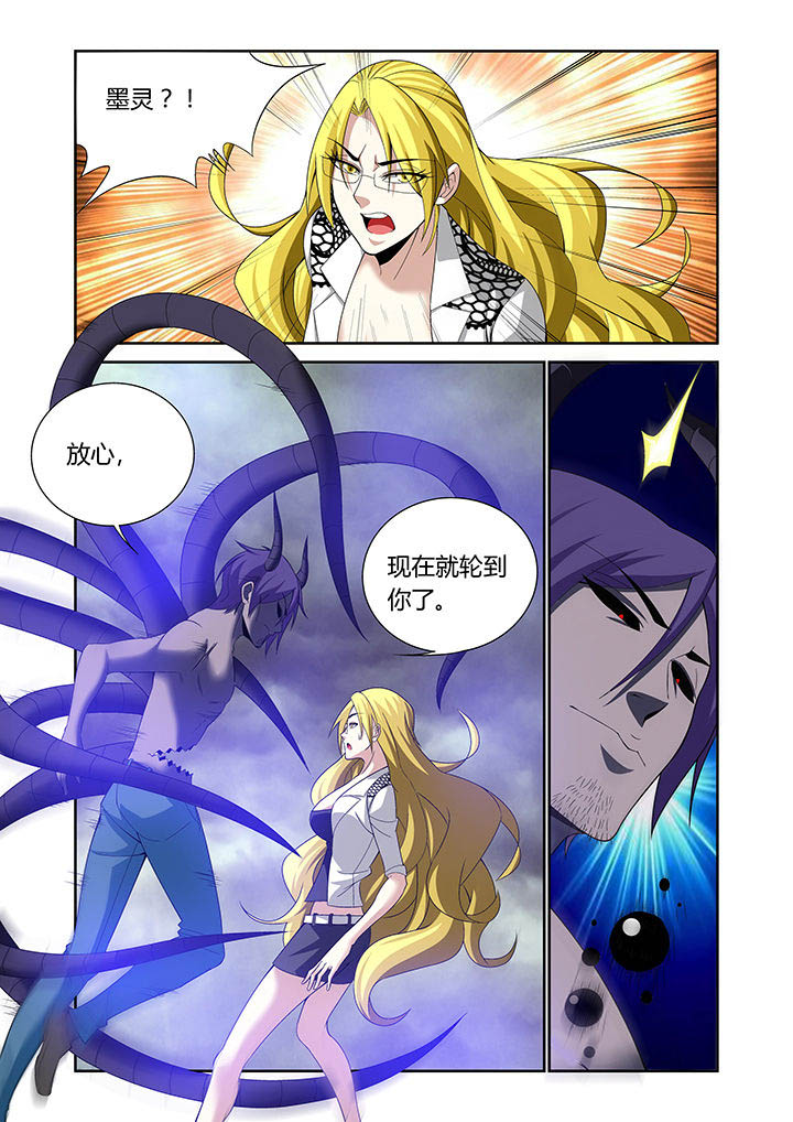 第22章：2
